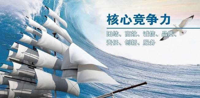 熱烈慶祝陜西大誠科技有限公司網站改版正式試運營！